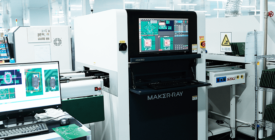 在線AOI檢測(cè)